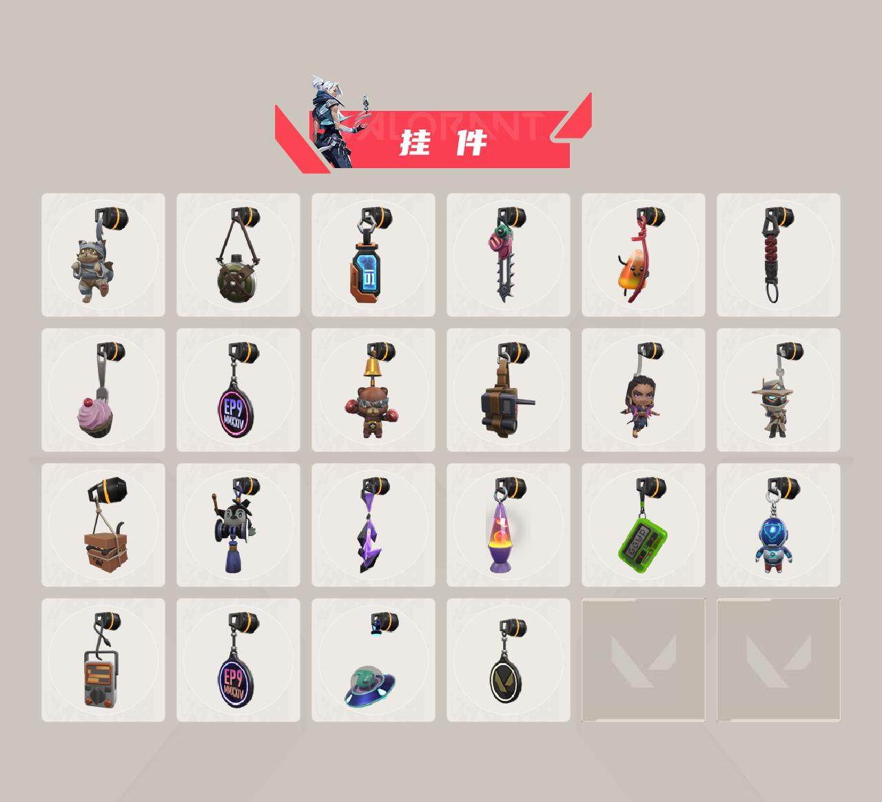 WWQEY38096无畏契约账号详情图4 WWQEY38096无畏契约账号详情图4