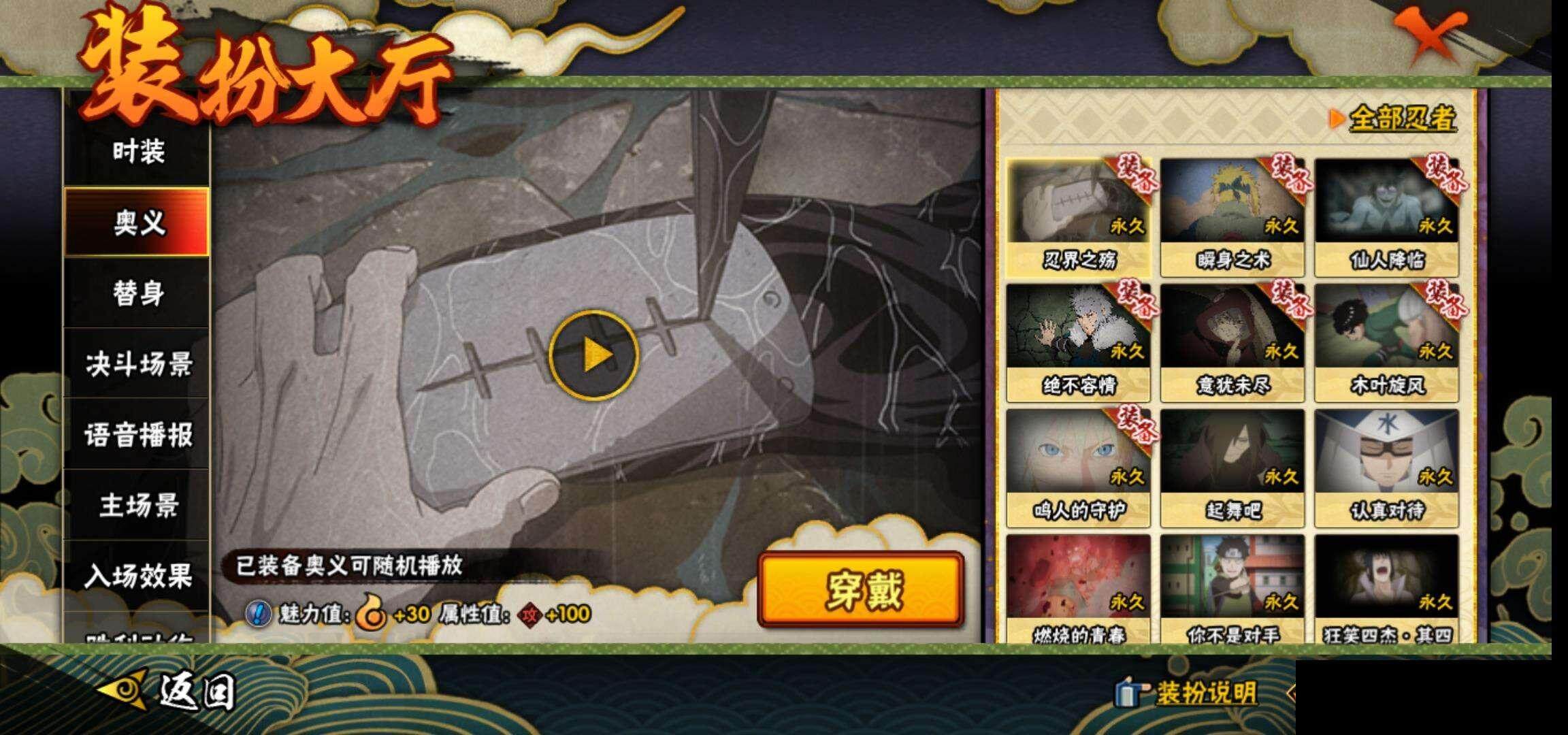 HY14228