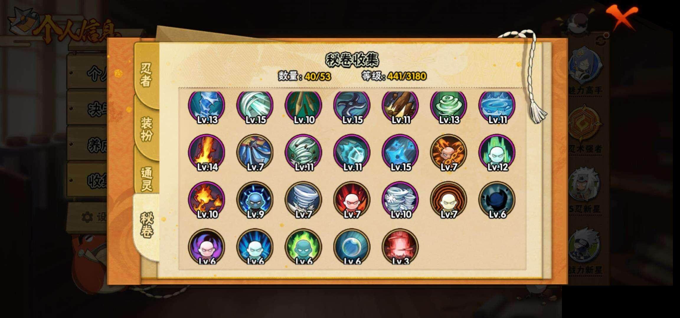 HY14359