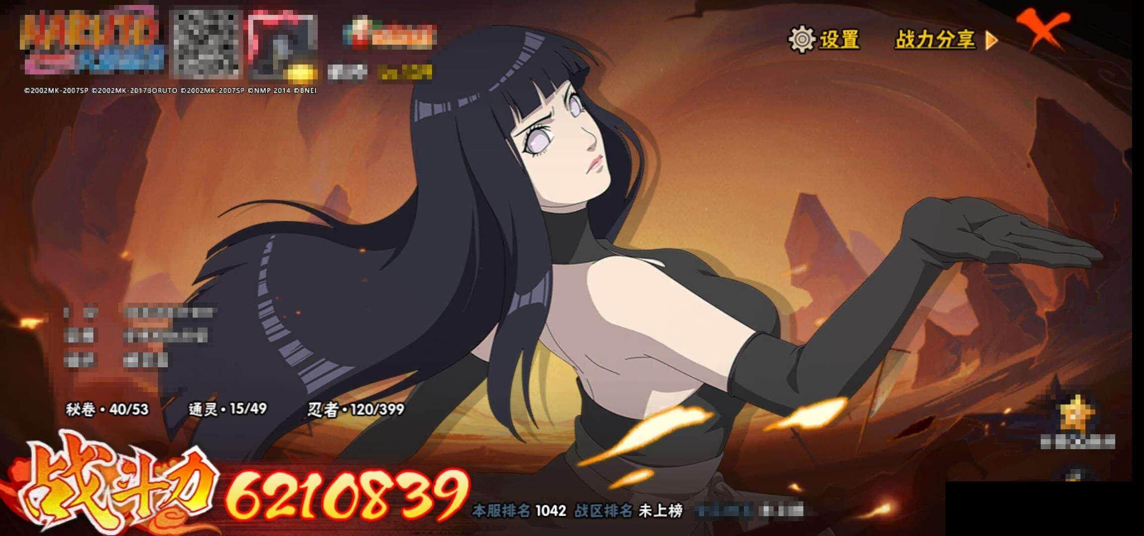 HY14359