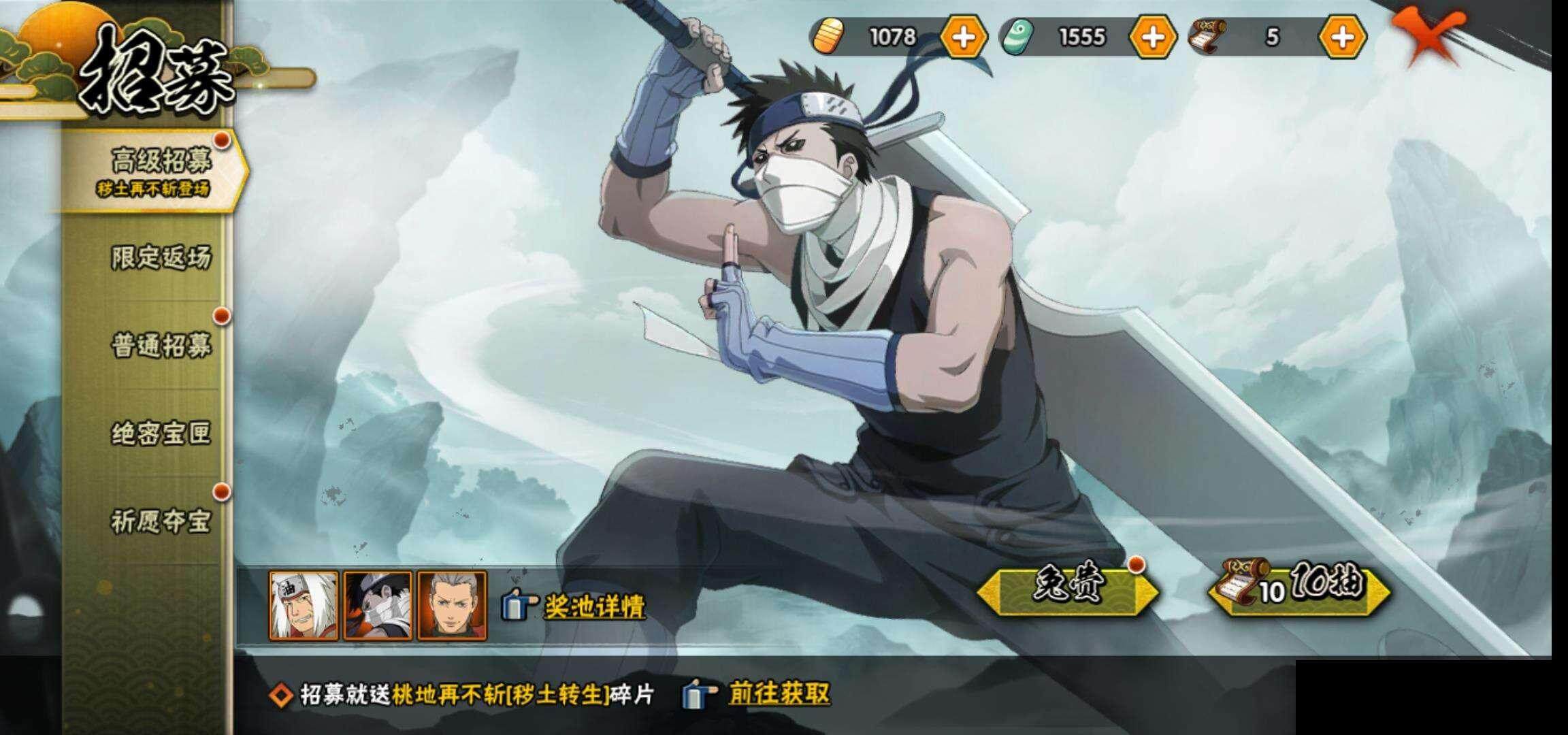 HY14359