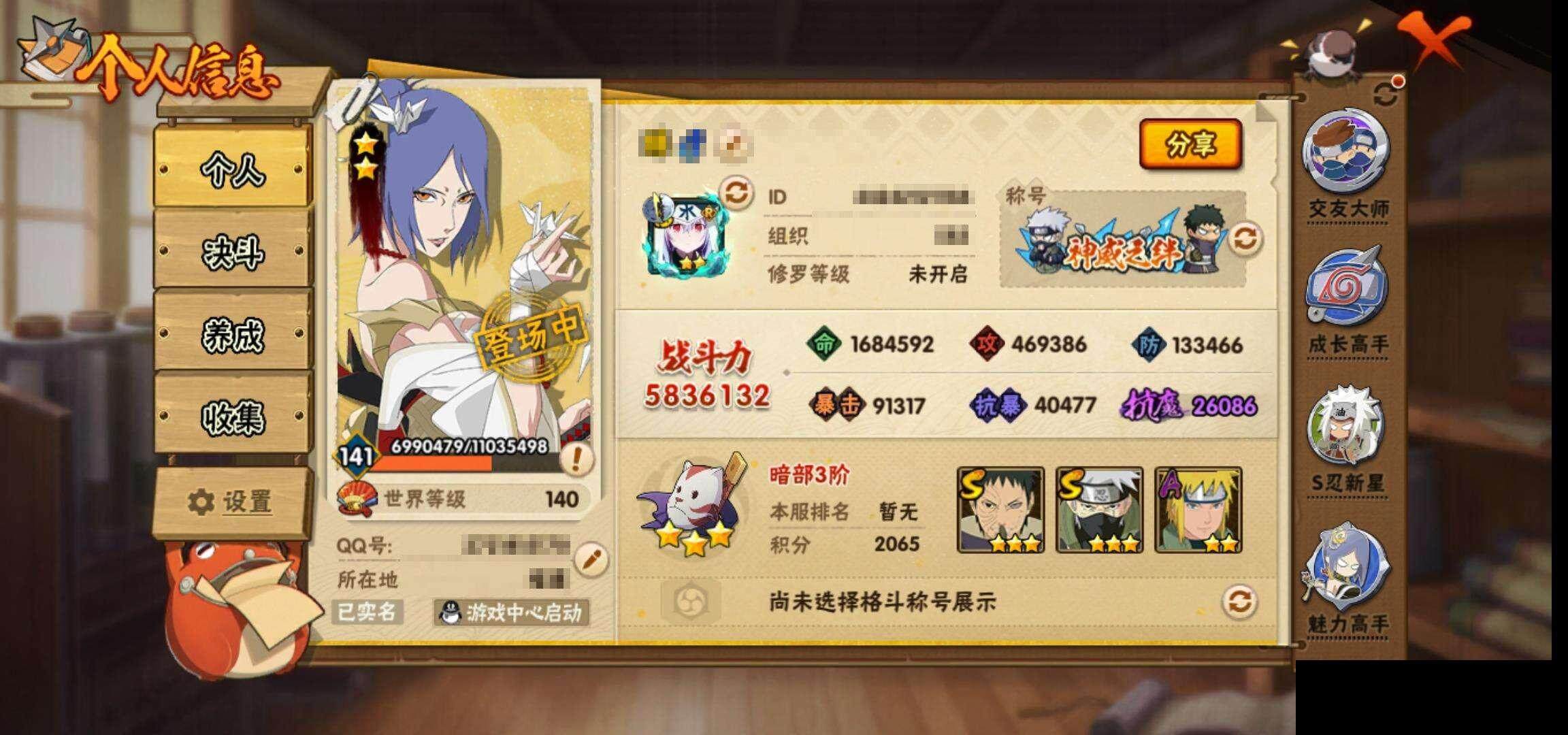 HY14378