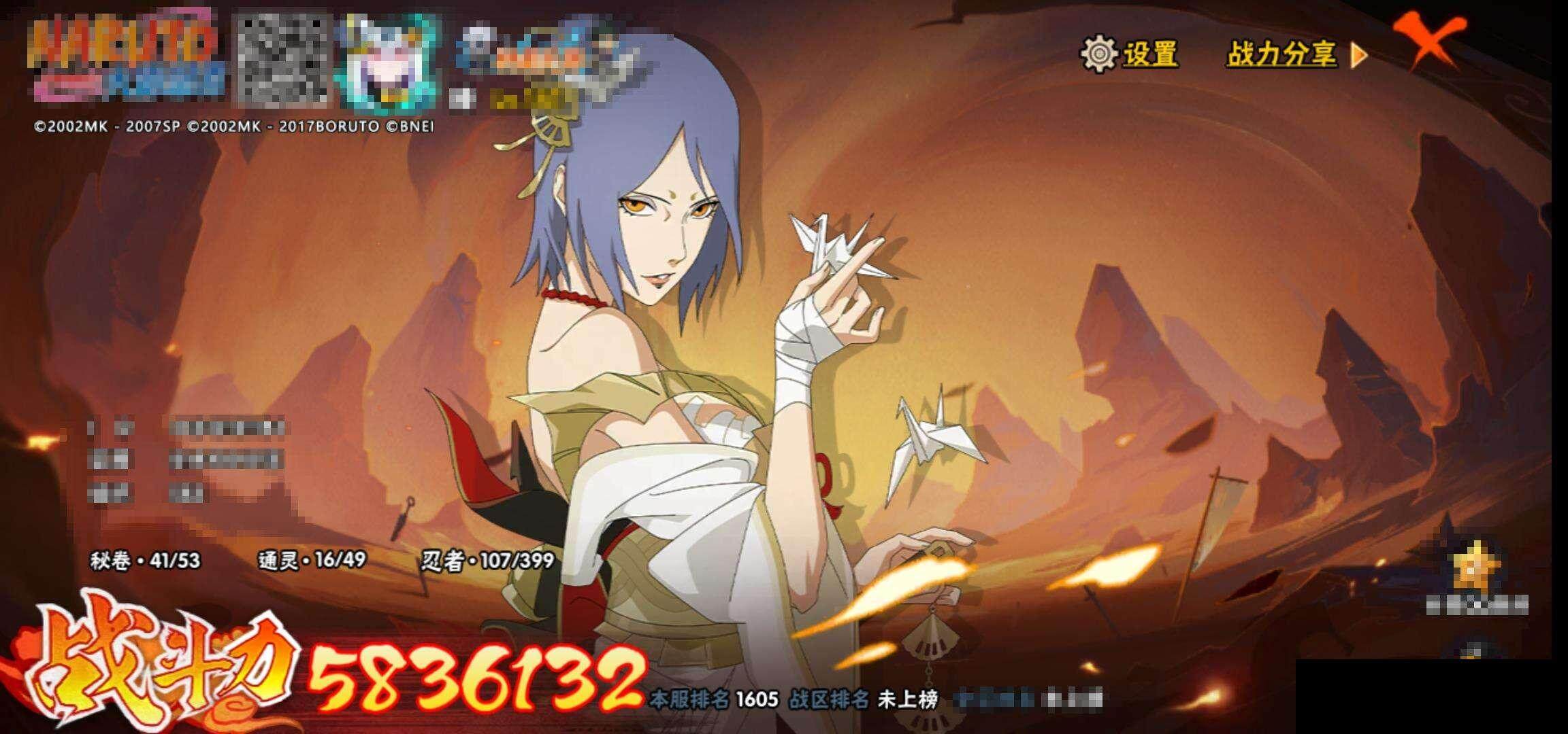 HY14378