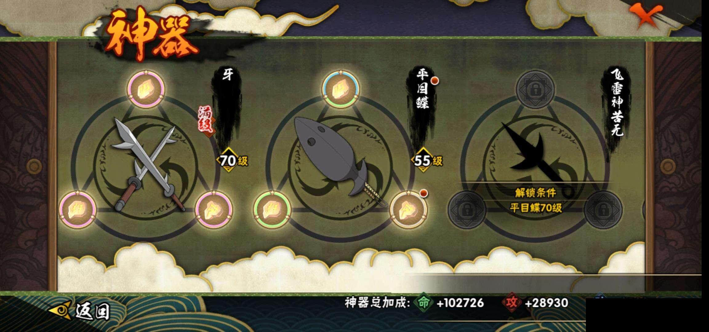 HY14378