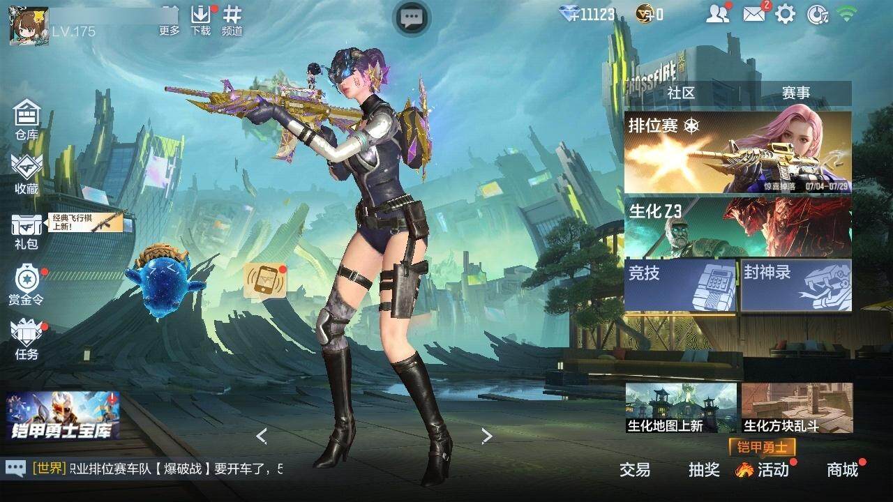 http://www.zhanghaojia.com/