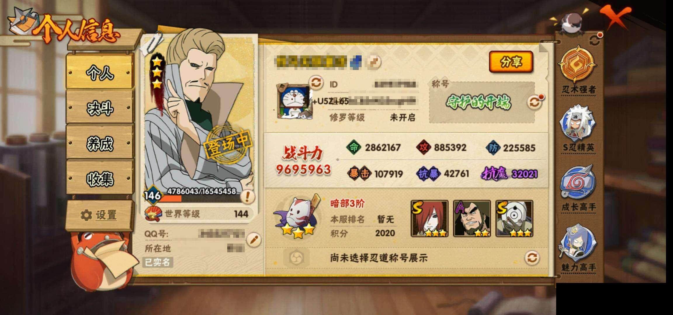 HY14408