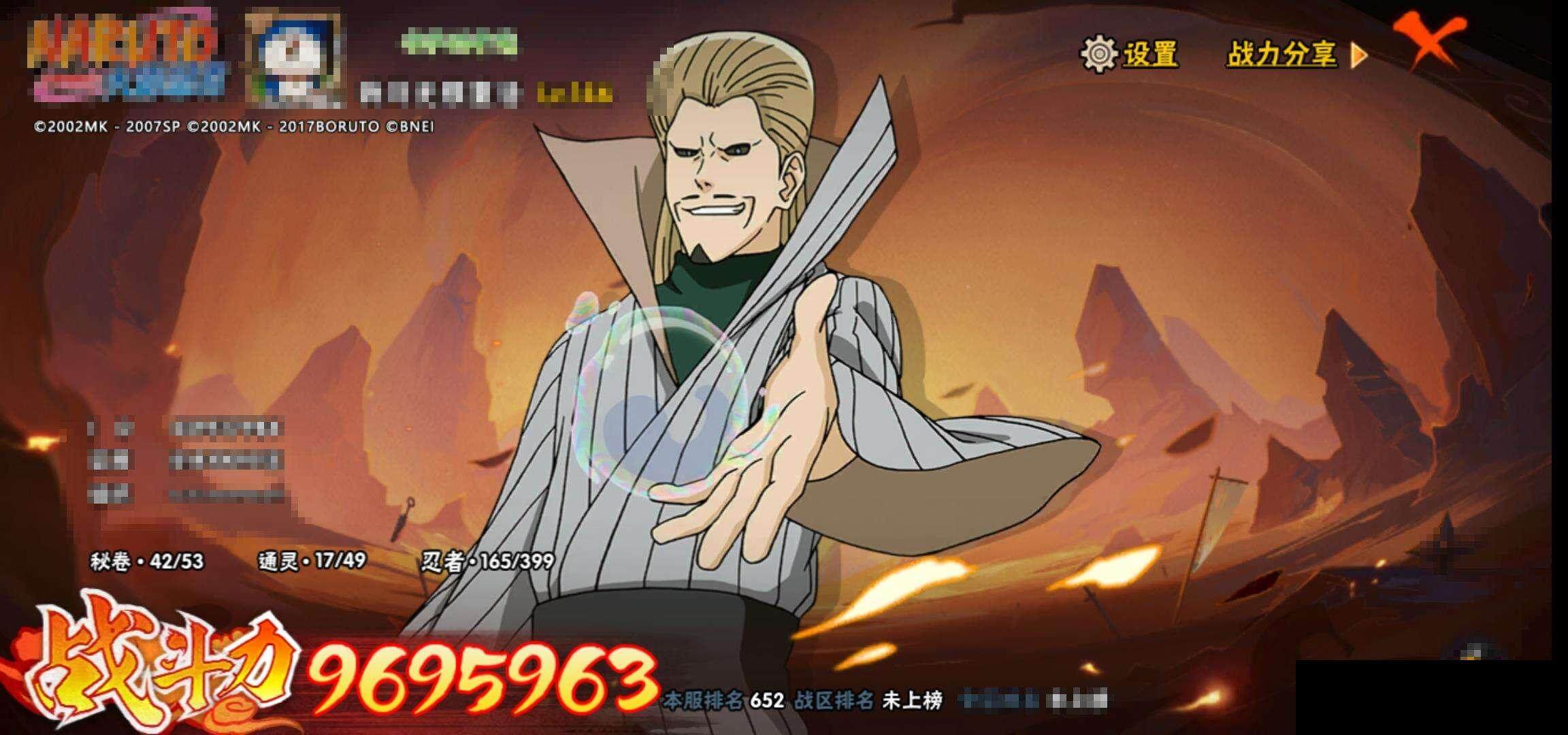 HY14408