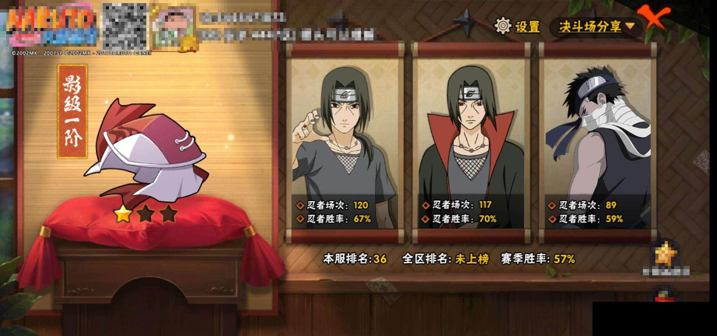 HY14421