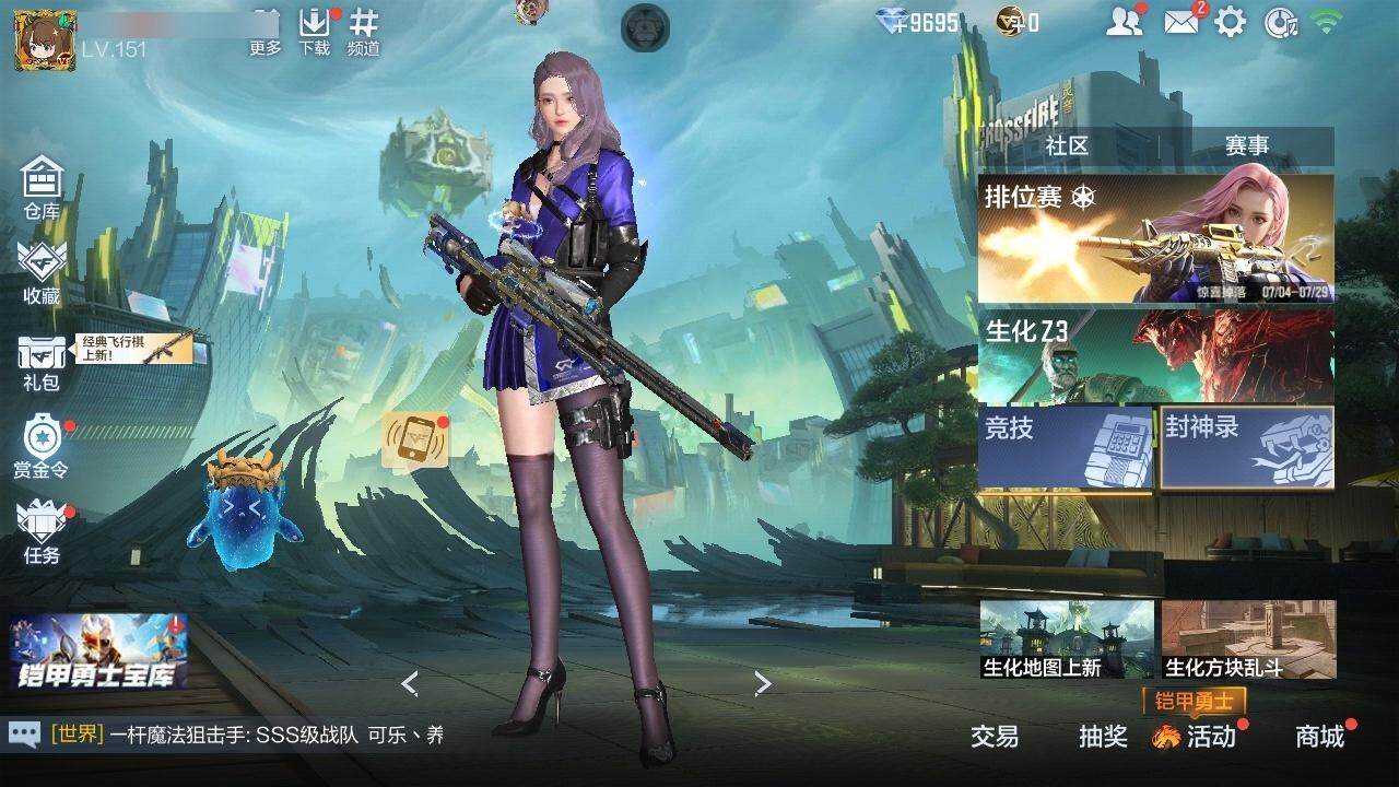 http://www.zhanghaojia.com/