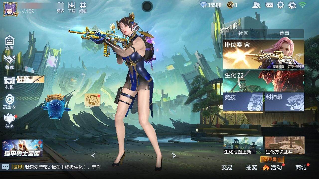 http://www.zhanghaojia.com/