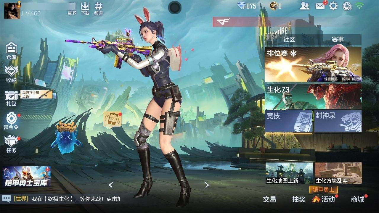 http://www.zhanghaojia.com/