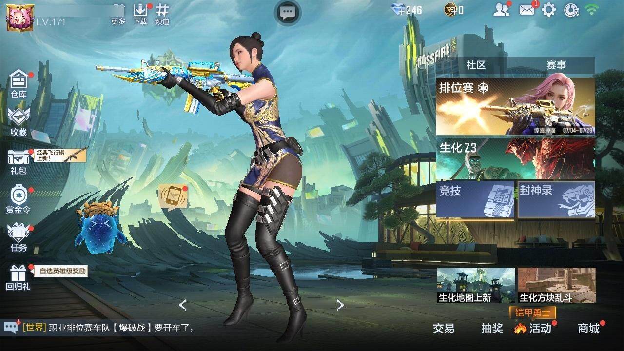 http://www.zhanghaojia.com/