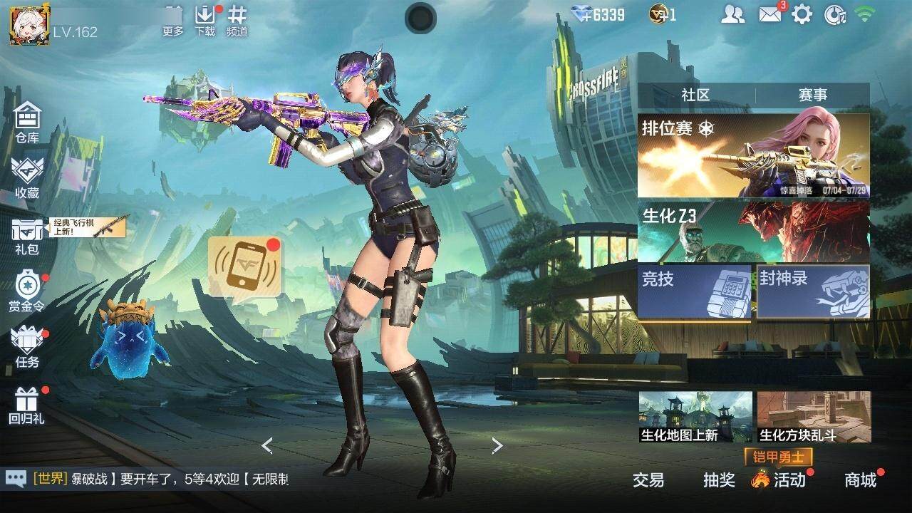 http://www.zhanghaojia.com/