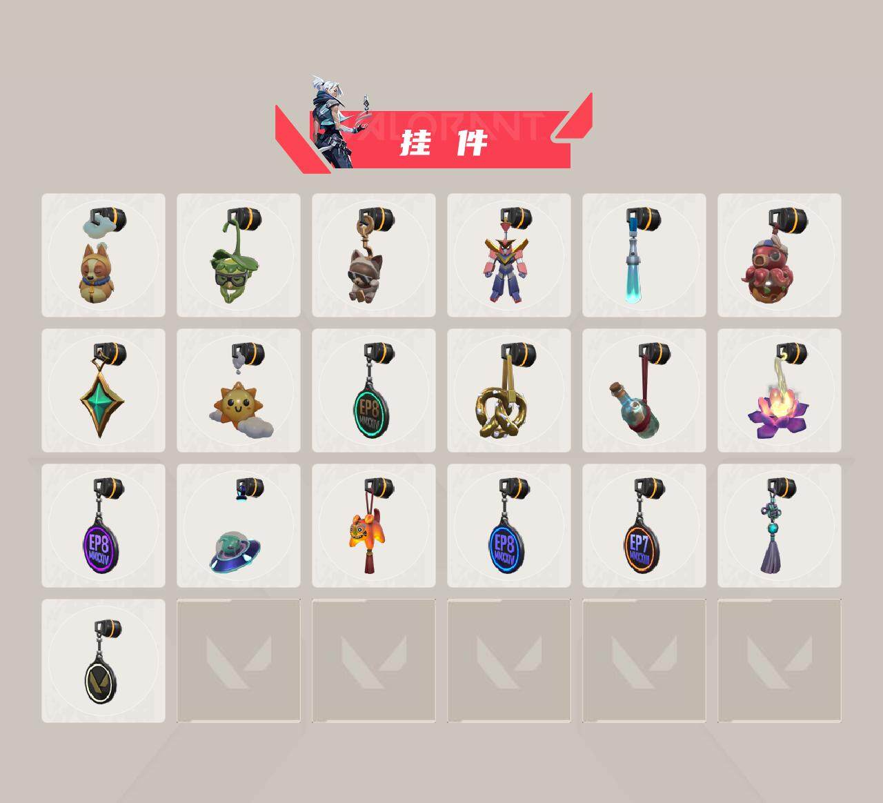 WWQXL38482无畏契约账号详情图4 WWQXL38482无畏契约账号详情图4