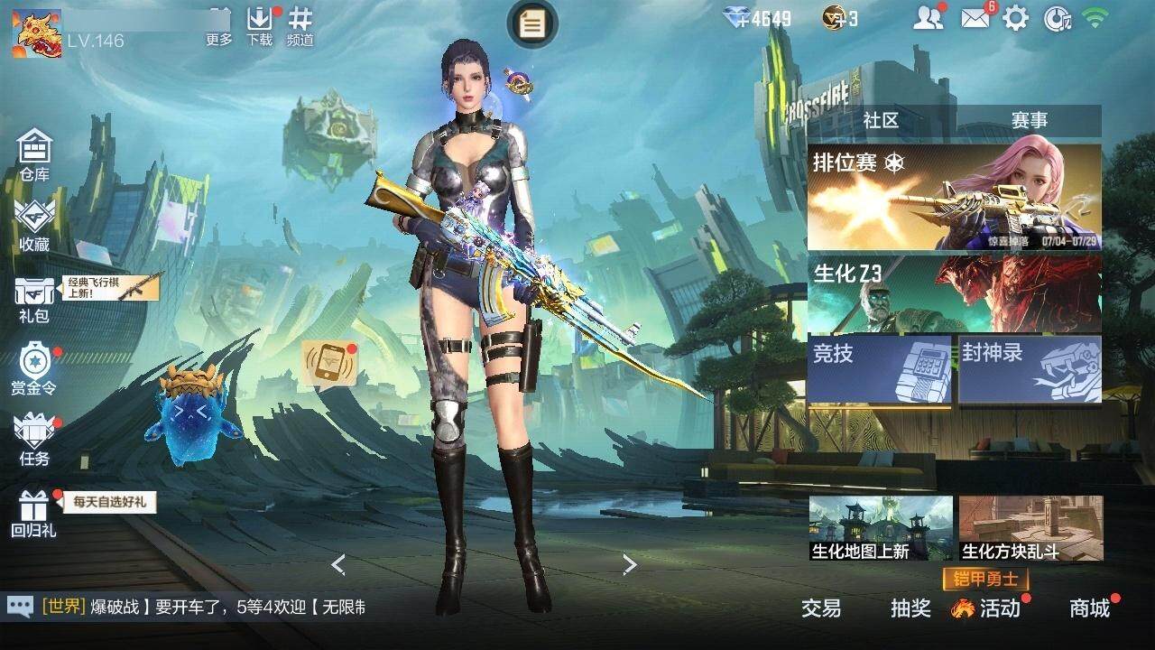 http://www.zhanghaojia.com/