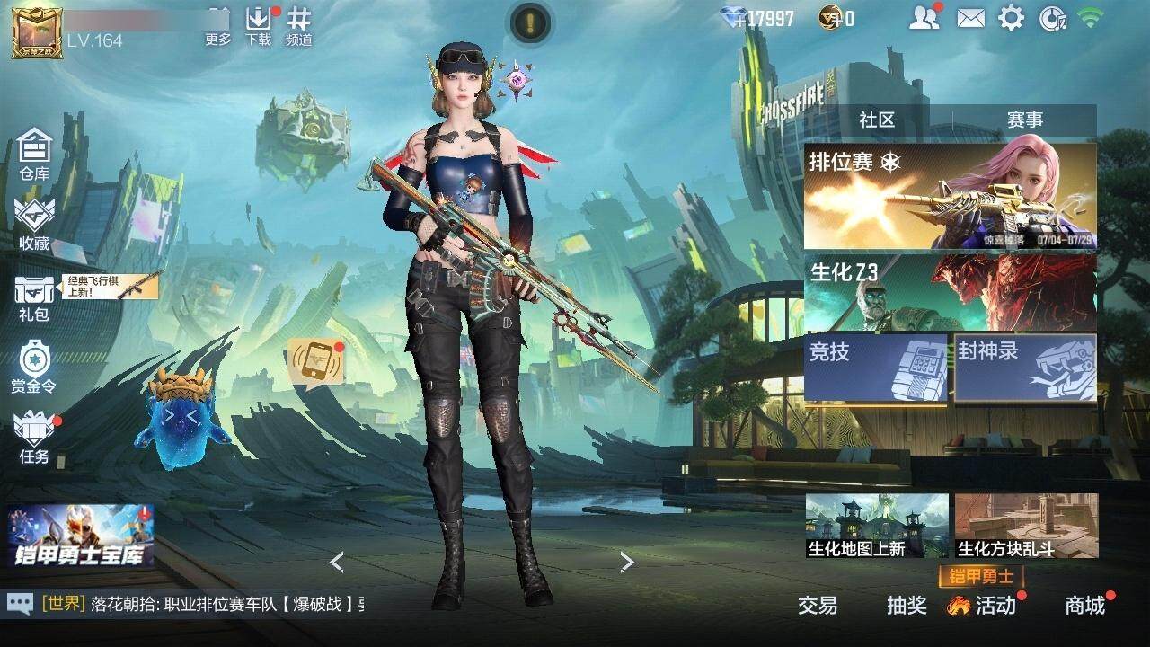 http://www.zhanghaojia.com/