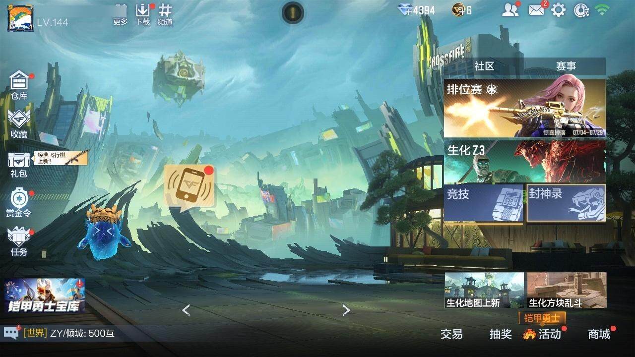 http://www.zhanghaojia.com/