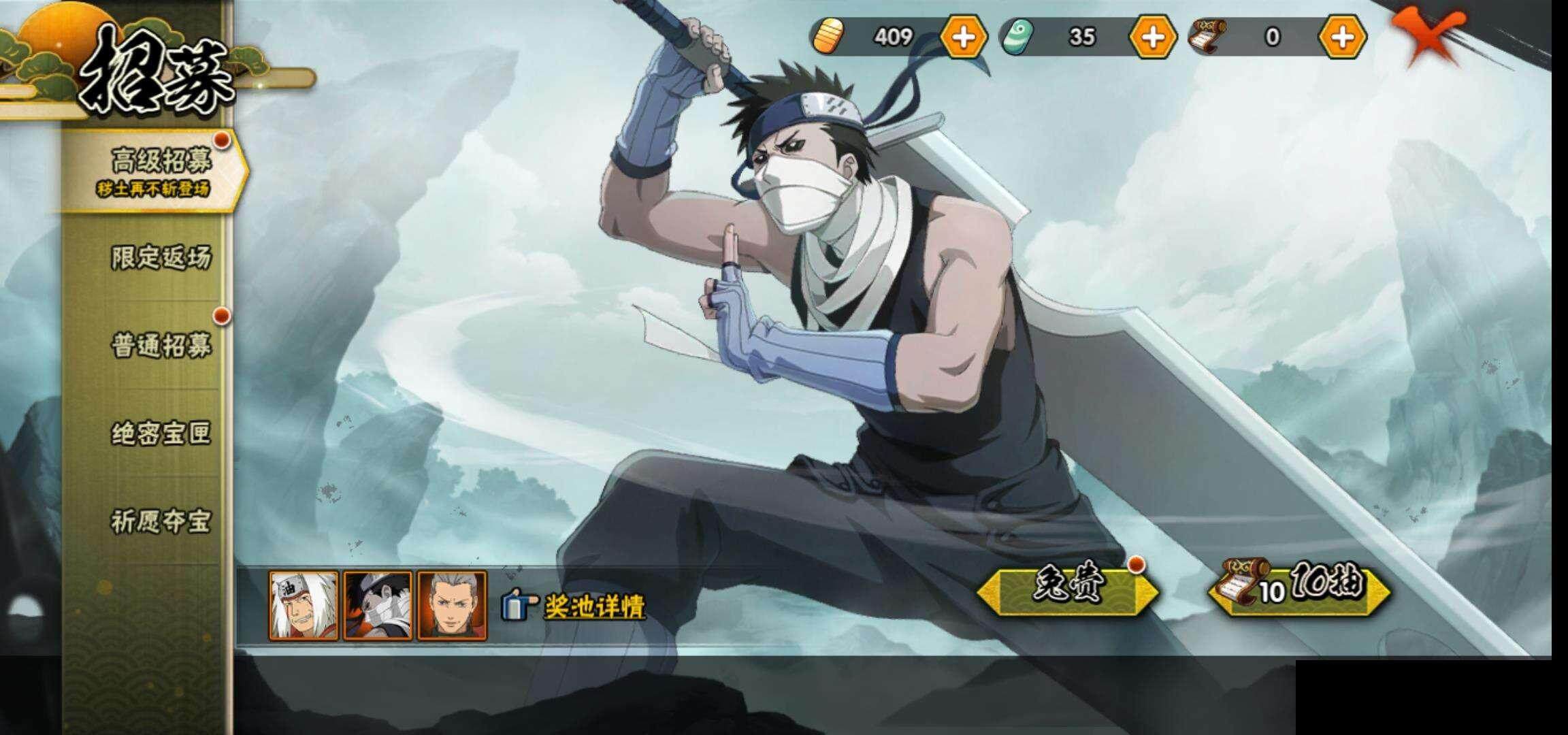 HY14530