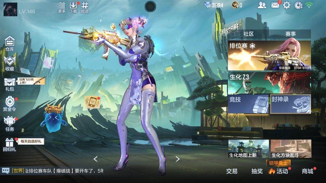 http://www.zhanghaojia.com/