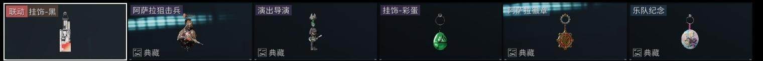 SJZCMW313687三角洲行动账号详情图16 SJZCMW313687三角洲行动账号详情图16