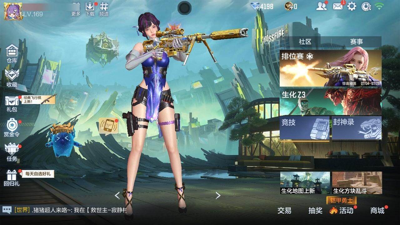 http://www.zhanghaojia.com/