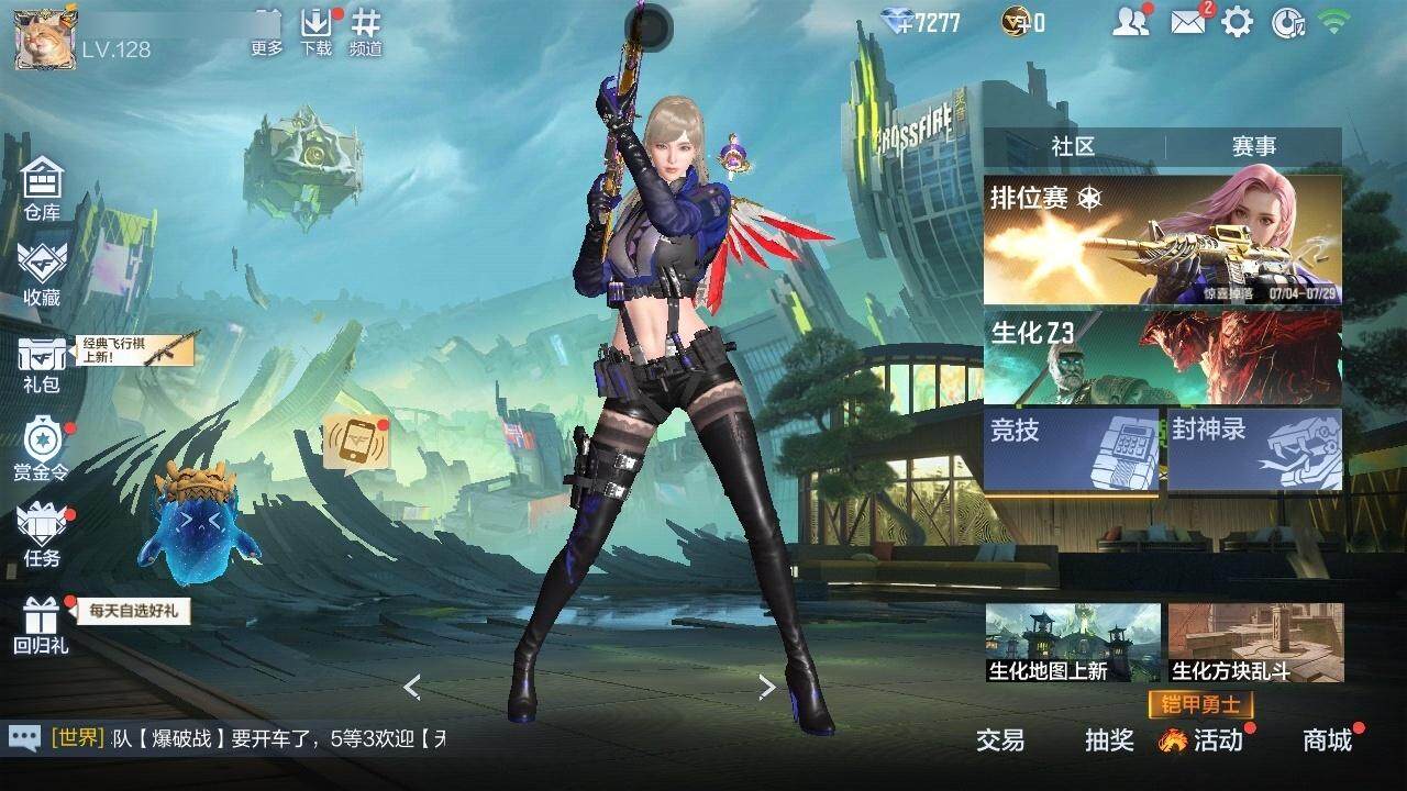 http://www.zhanghaojia.com/