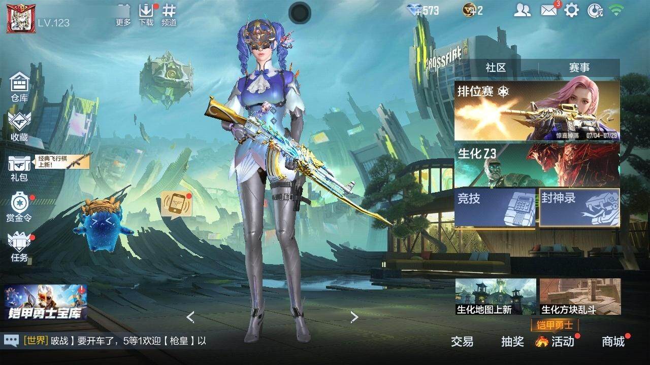 http://www.zhanghaojia.com/
