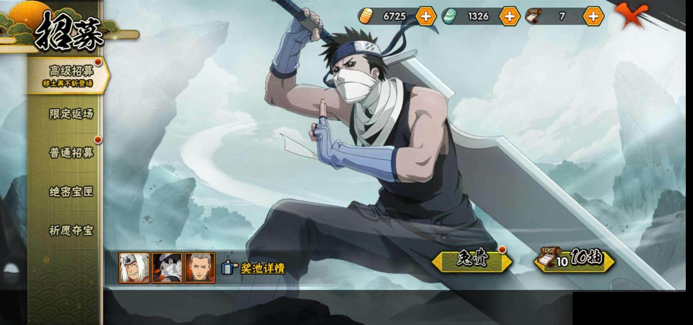 HY14573