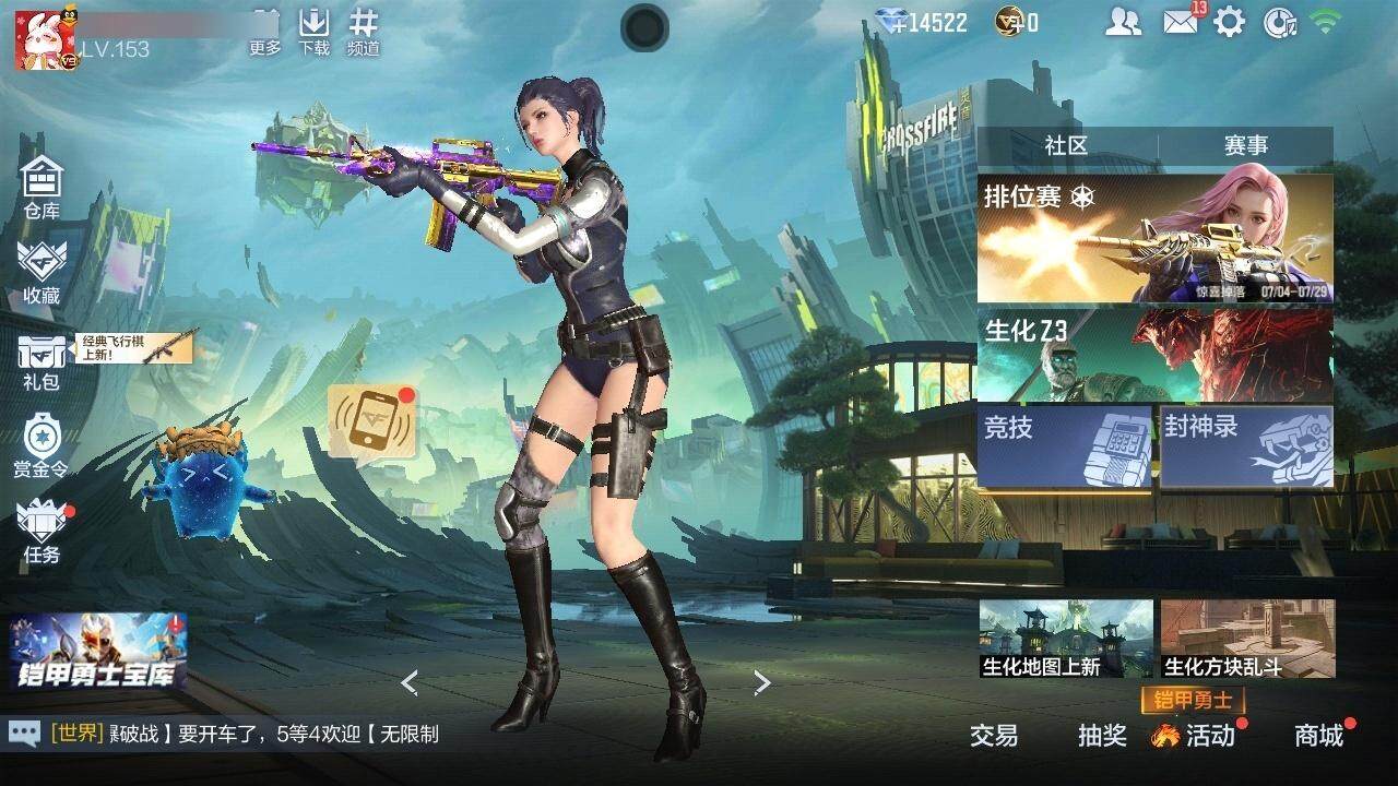 http://www.zhanghaojia.com/