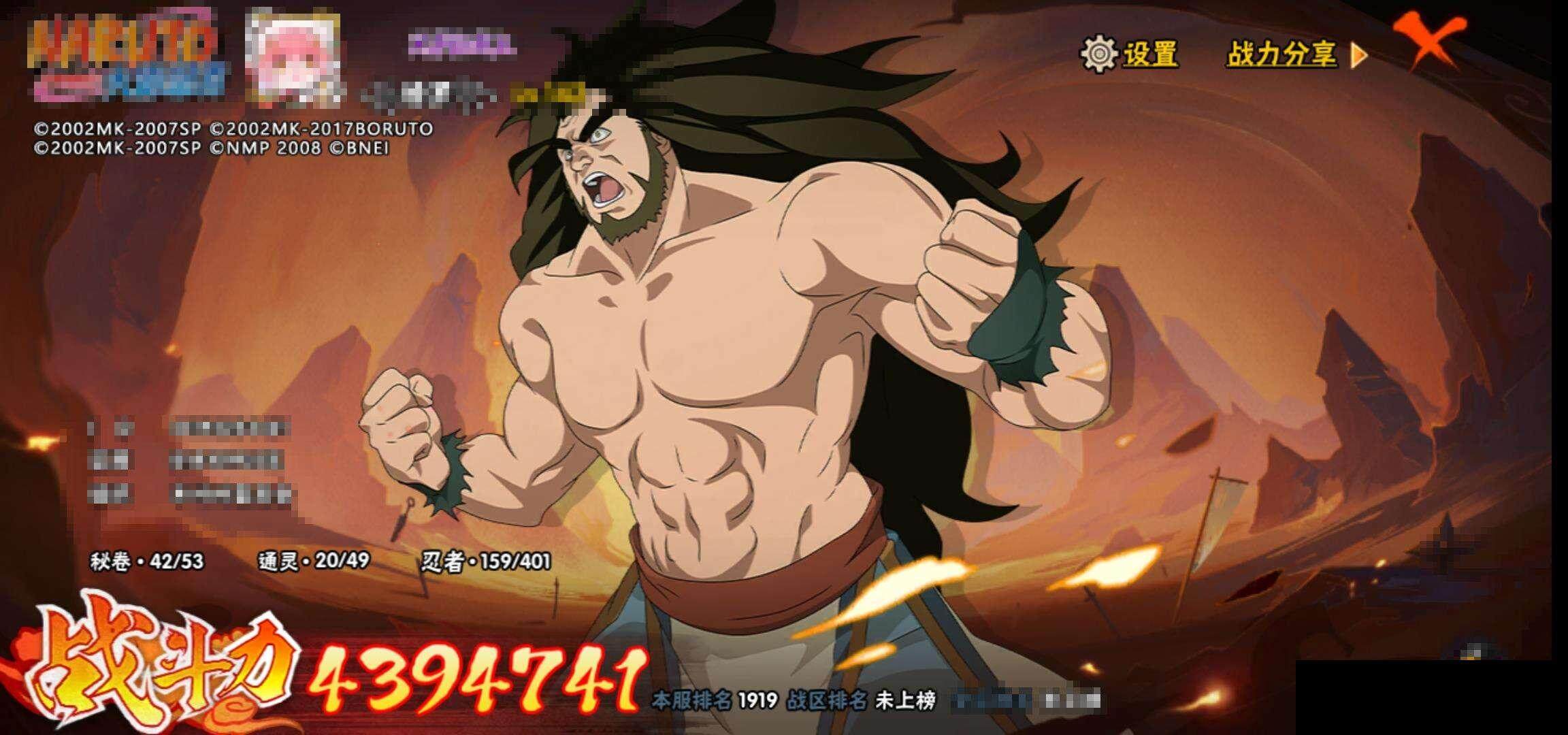 HY14605