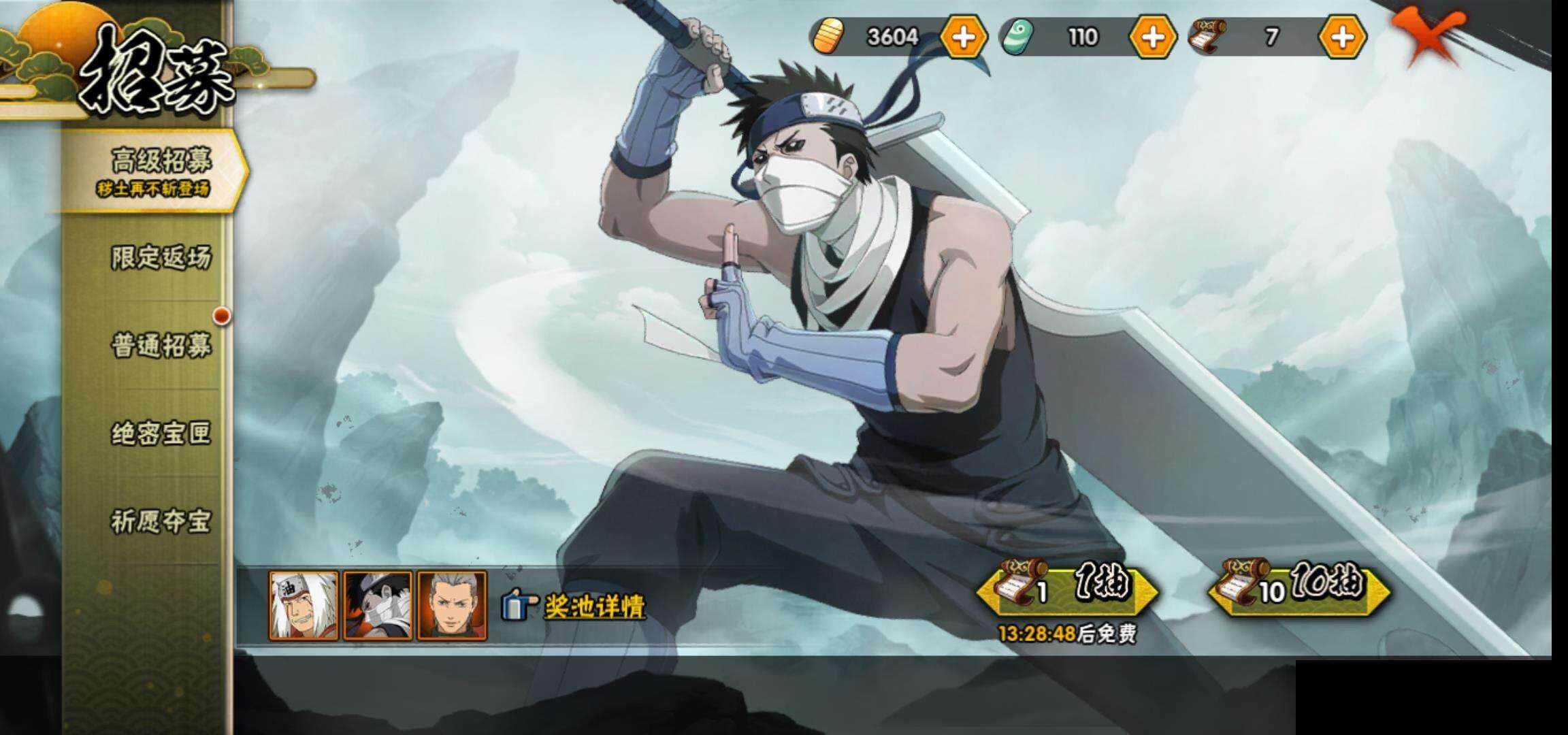 HY14605