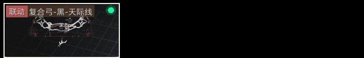 SJZCMW313716三角洲行动账号详情图5 SJZCMW313716三角洲行动账号详情图5