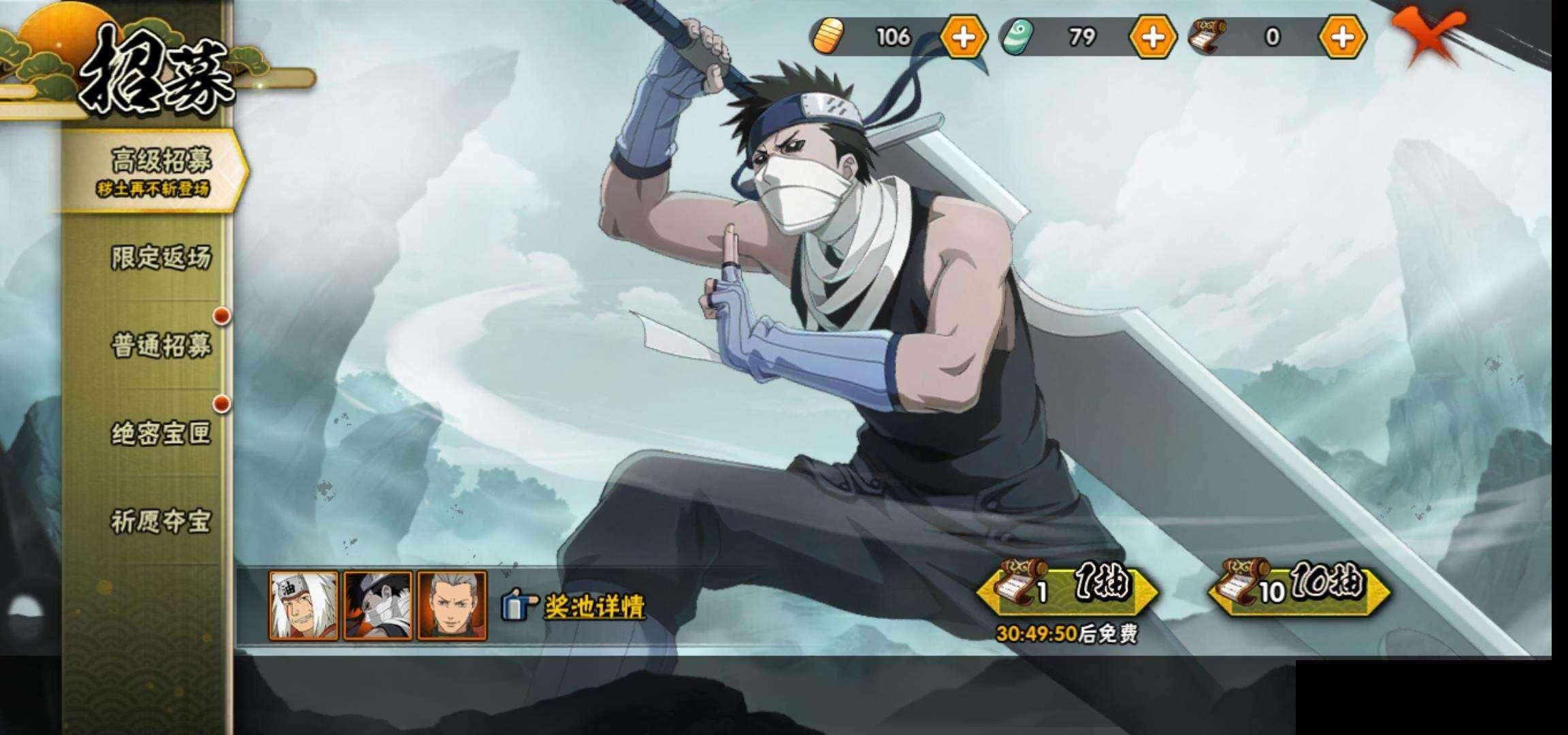 HY14609