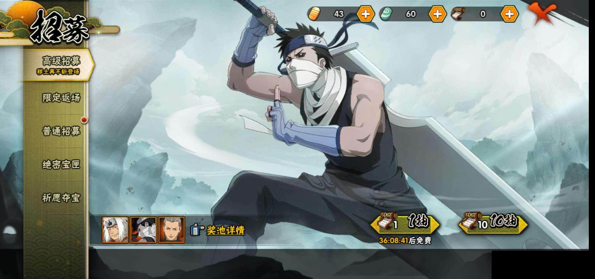 HY14610