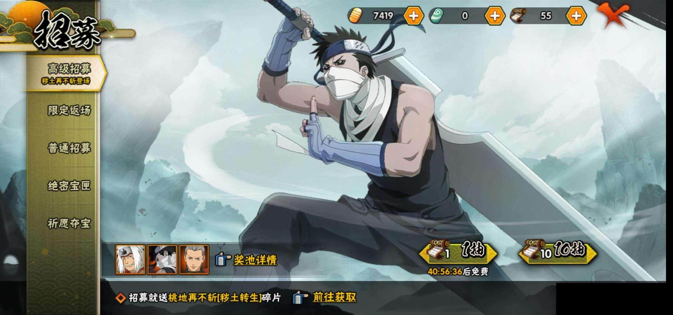 HY14611
