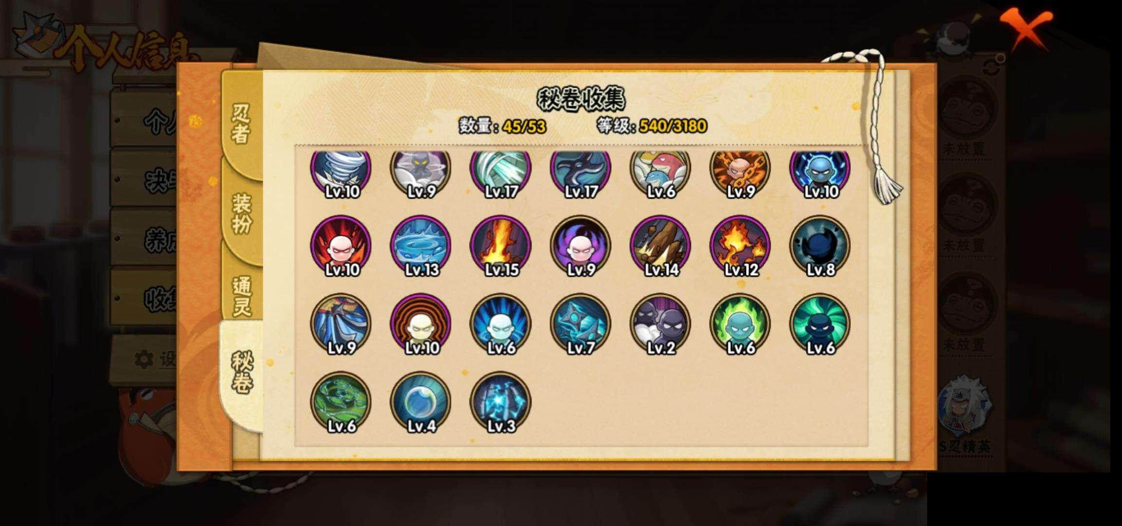 HY14623