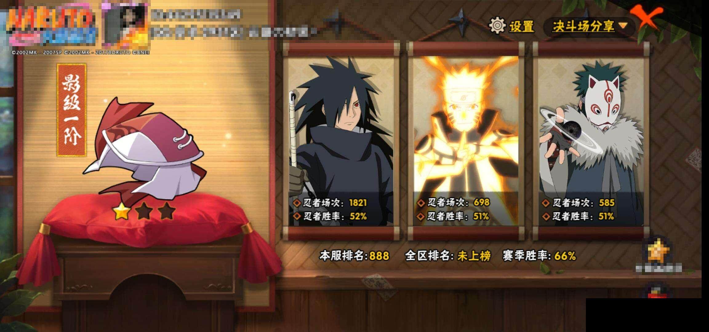 HY14623