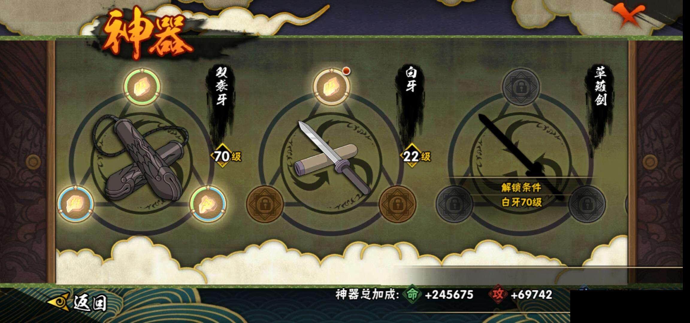 HY14623