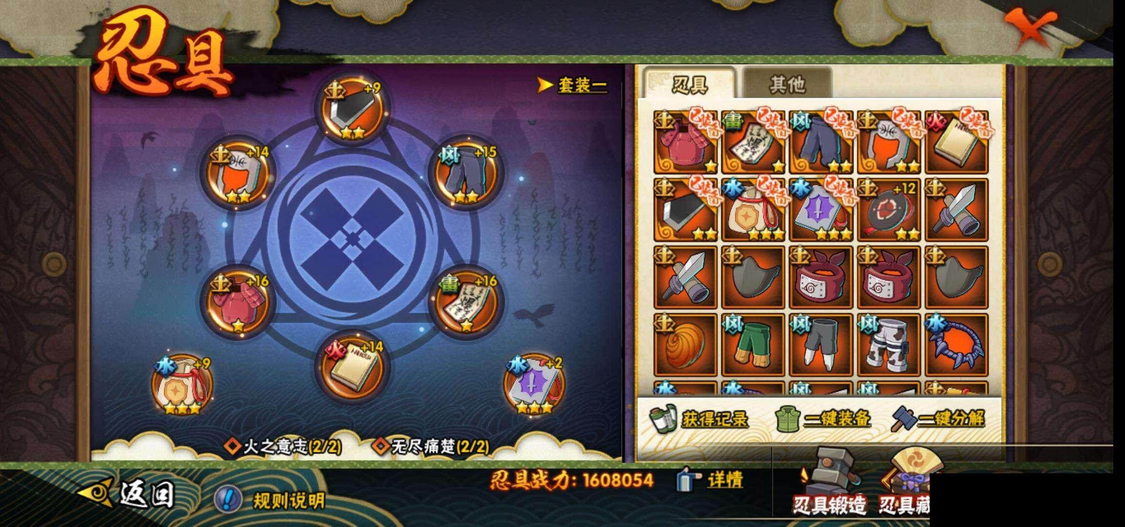 HY14623