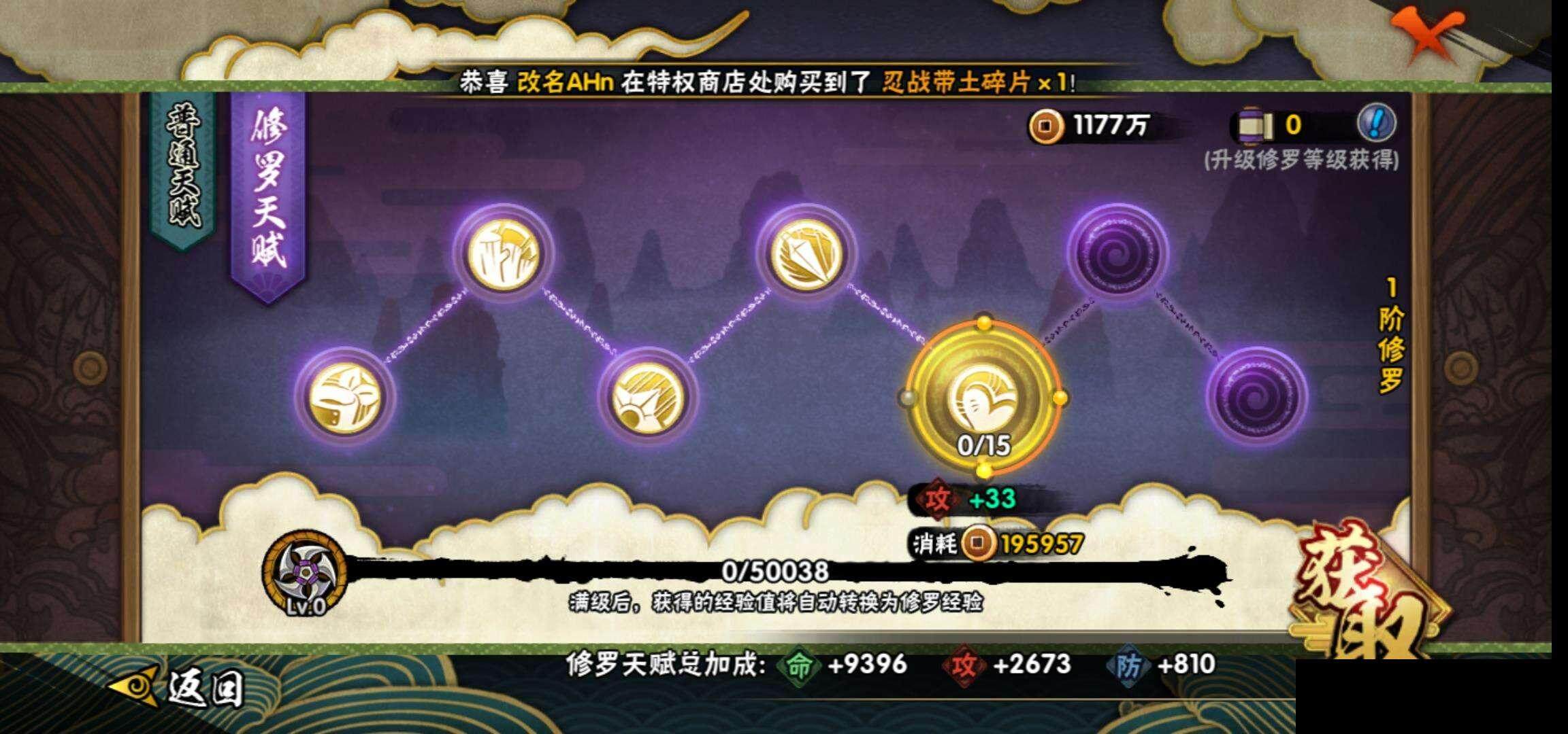 HY14623