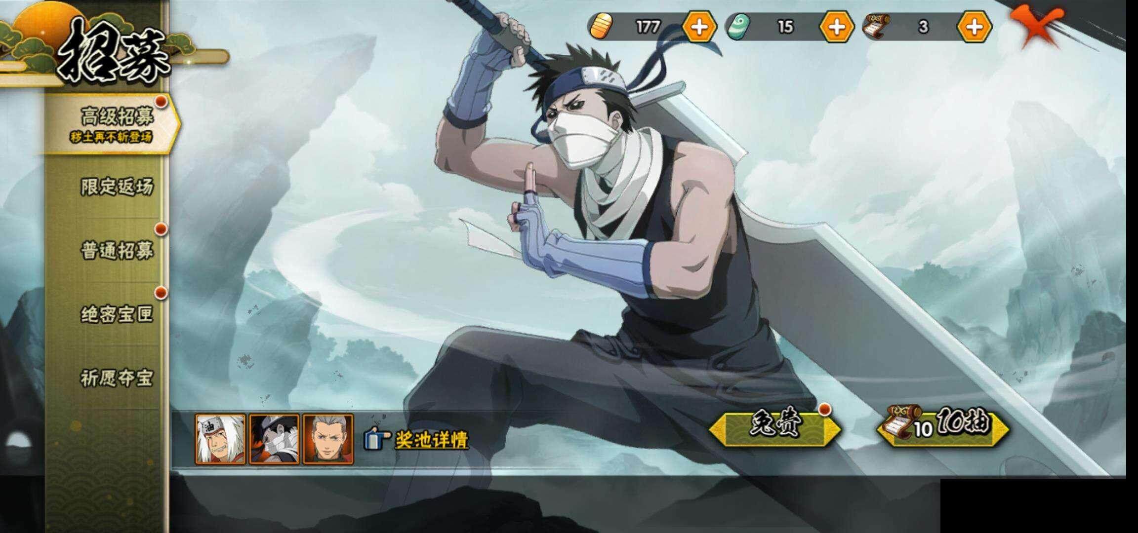 HY14623