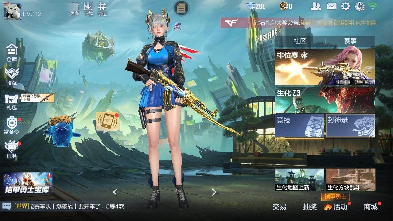 http://www.zhanghaojia.com/