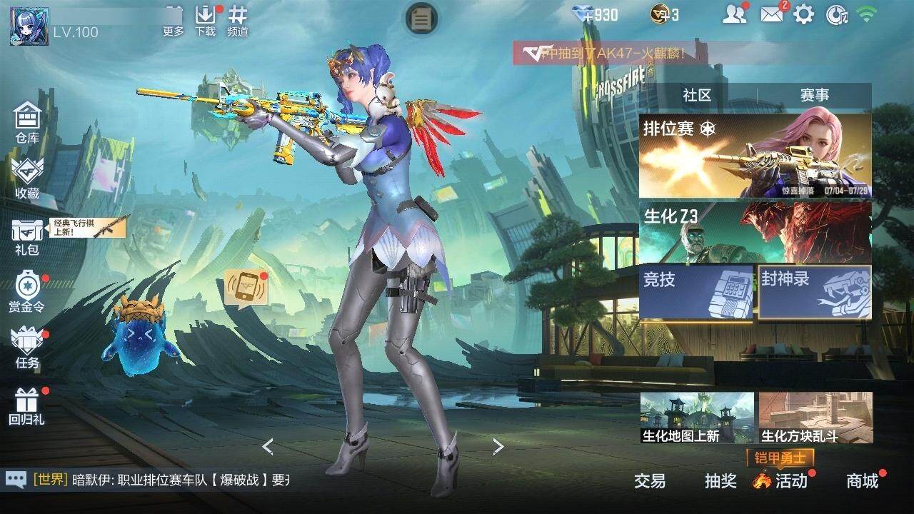 http://www.zhanghaojia.com/