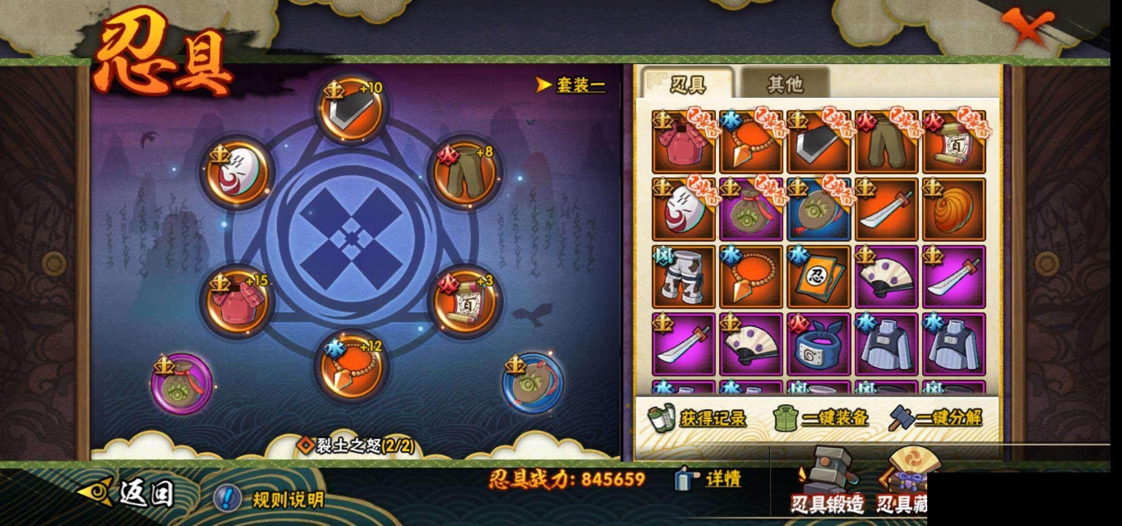 HY14663