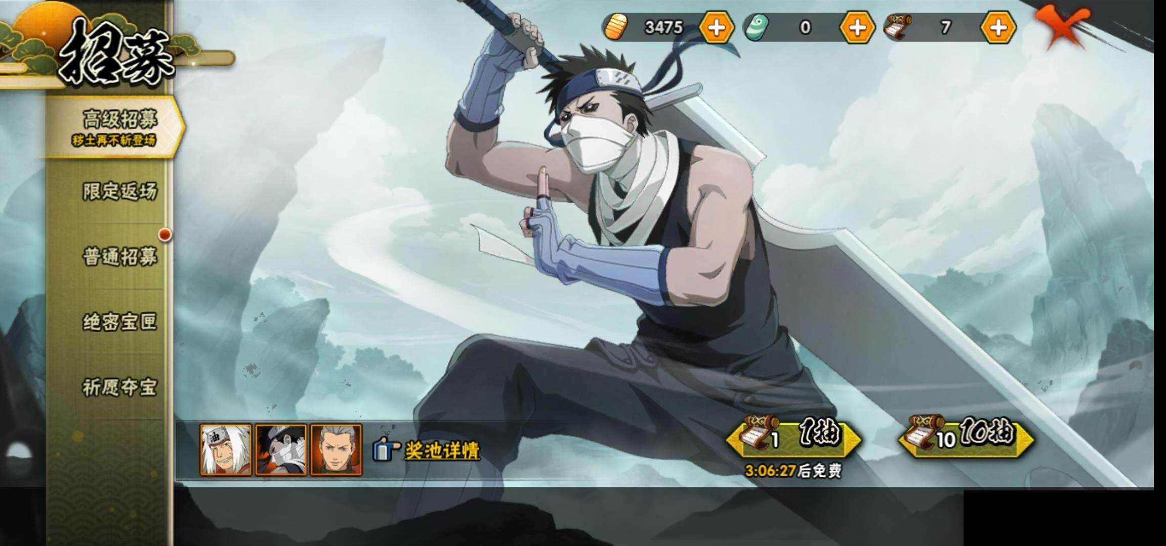 HY14663