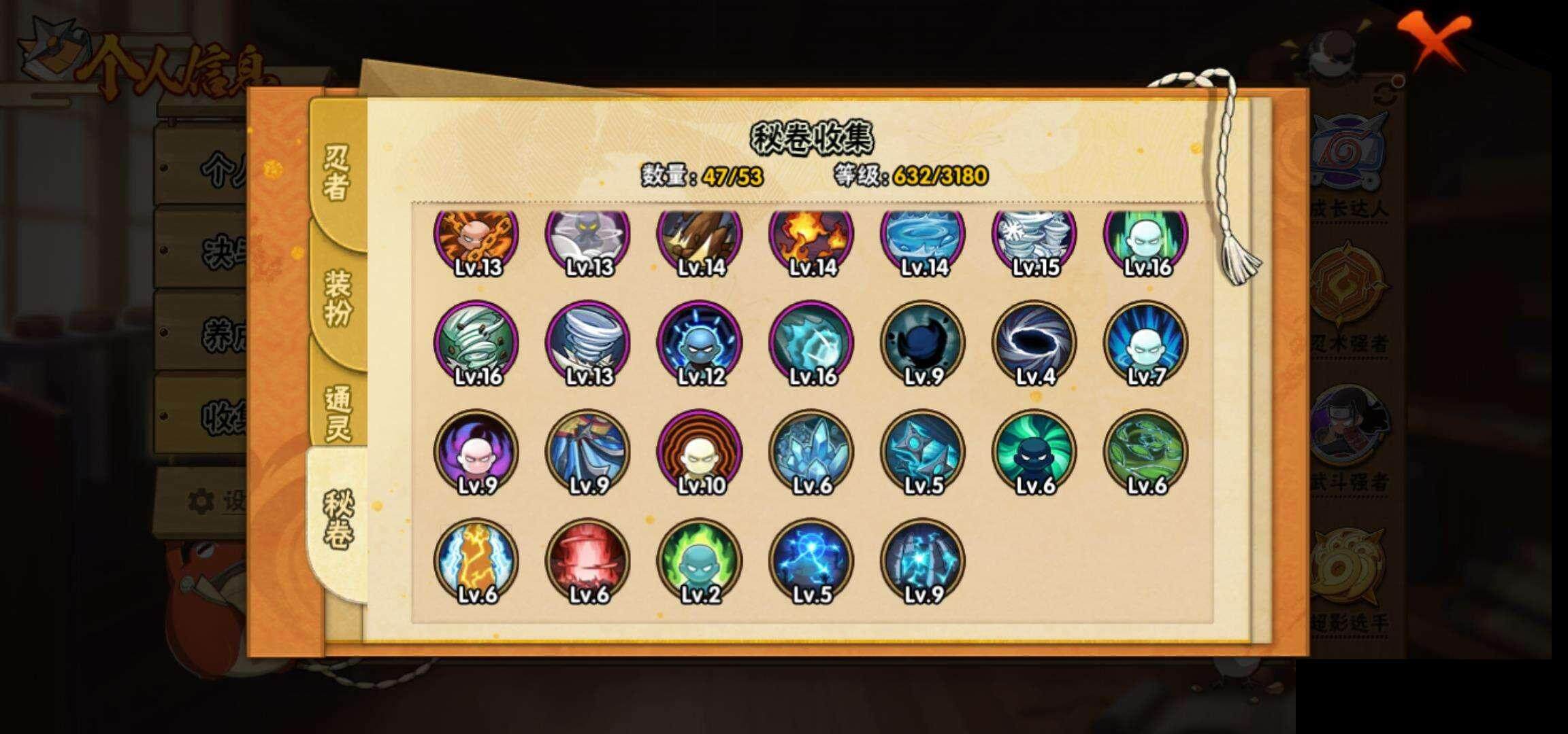 HY14682