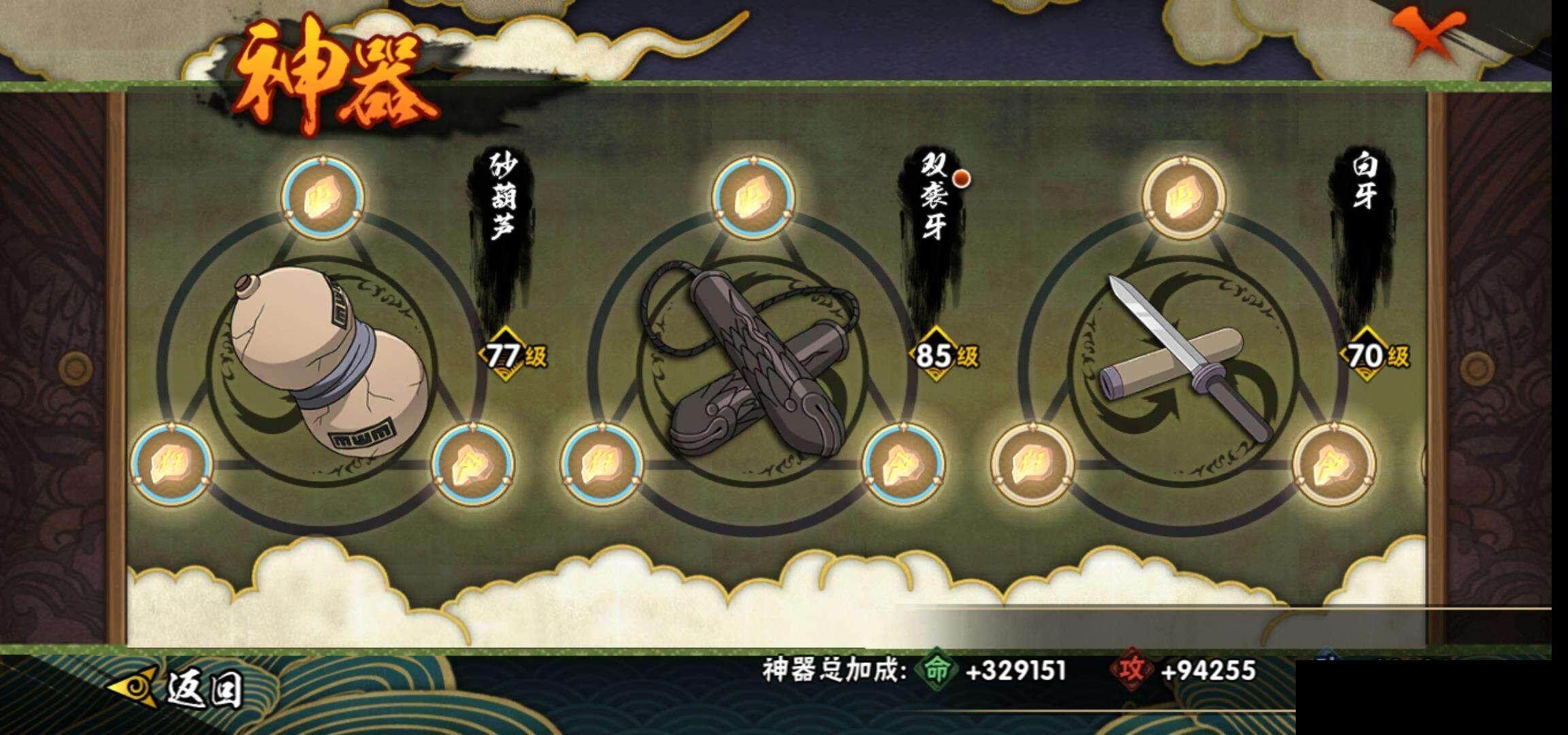 HY14682