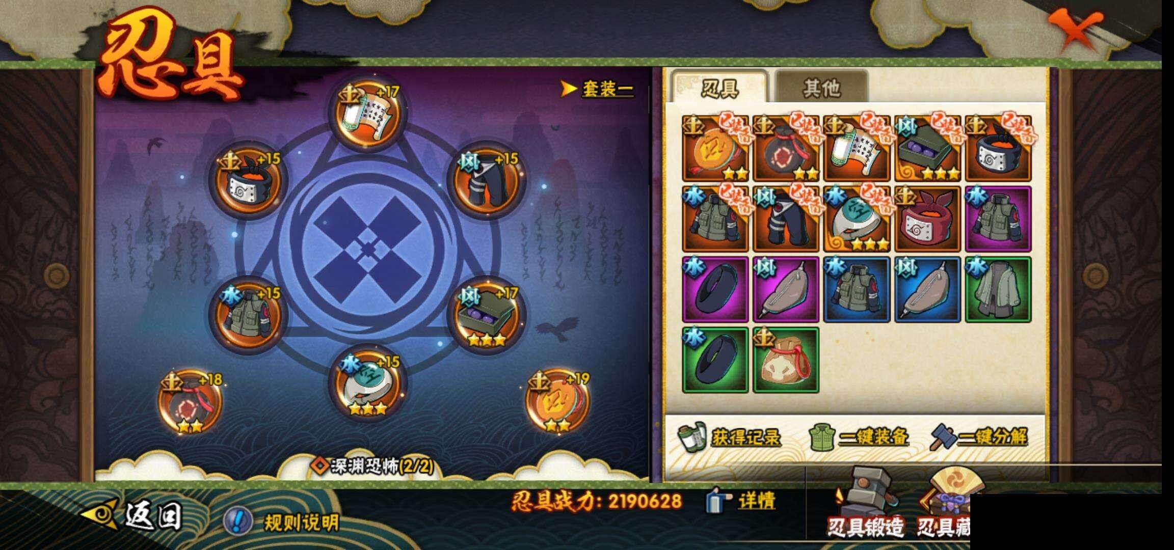 HY14682