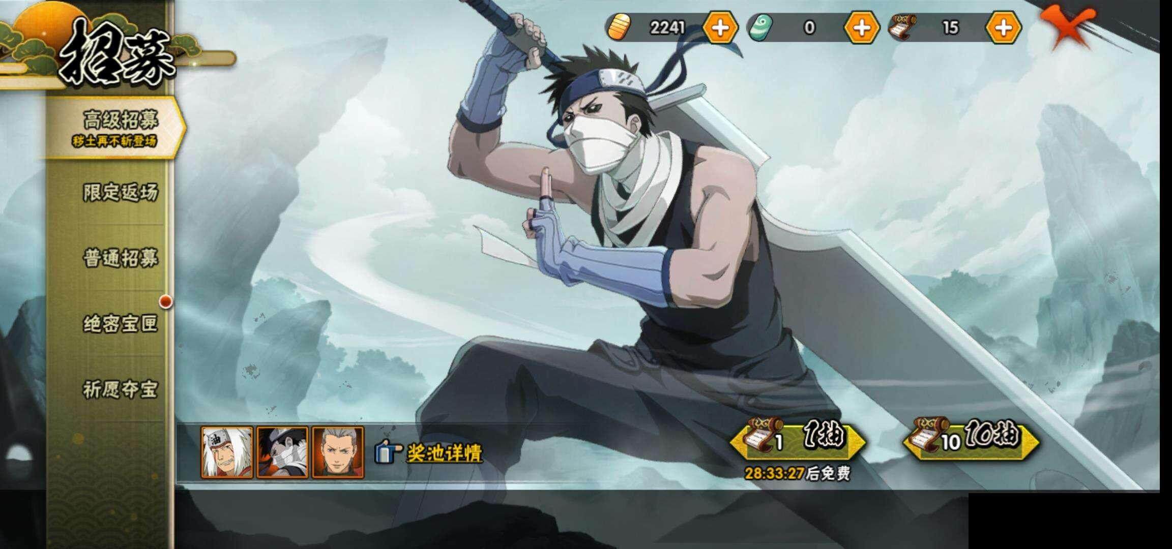 HY14682