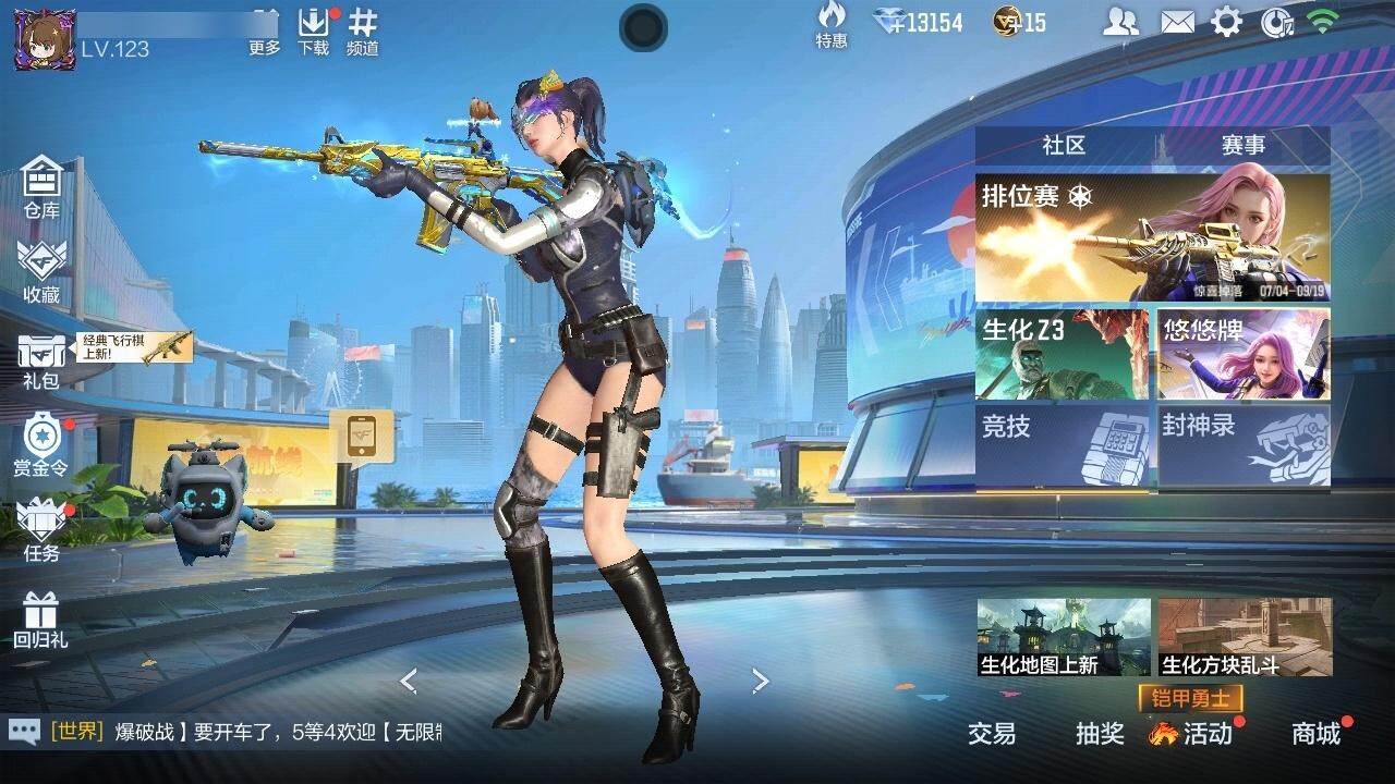 http://www.zhanghaojia.com/